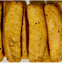 Gargosh Unsweetened Tea Dipped biscuit خميرة لبن  قرقوش